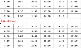实料爆料明星名单最新,最新实料爆料明星名单大起底